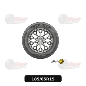لاستیک رازی سایز 185/65R15 طرح RG410